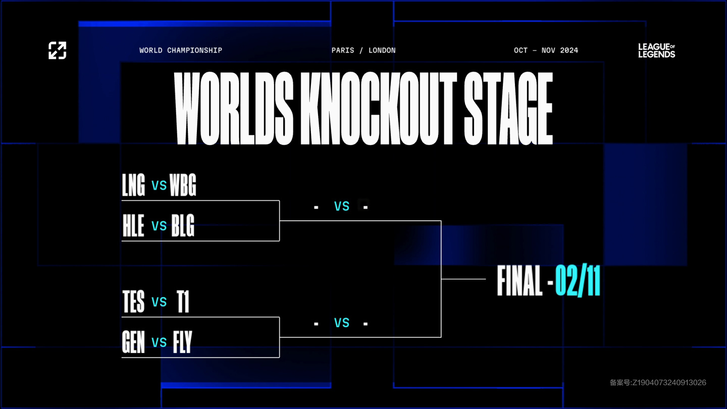 档组合通过 档组合通过
