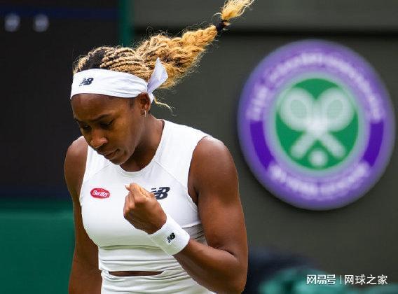 黎圣日尔曼 黎圣日尔曼