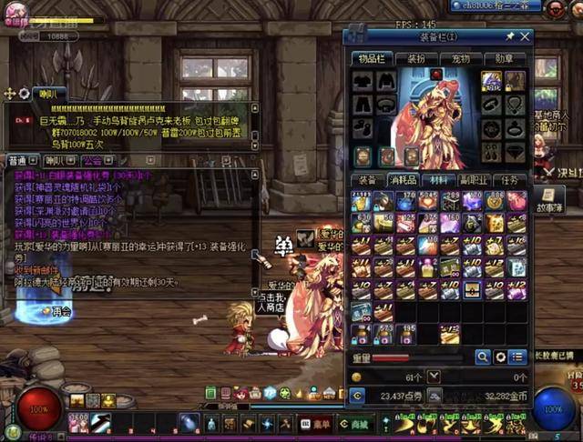 通过制定严 通过制定严