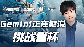 在这场比赛 在这场比赛