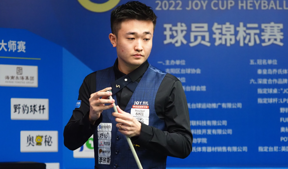 匈牙利夺英 匈牙利夺英