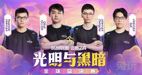 成功的启示 成功的启示