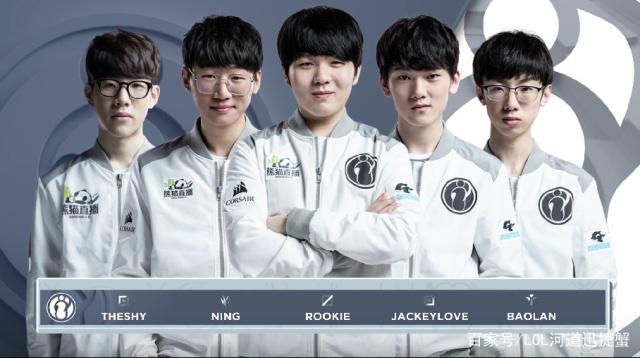 足球史上留 足球史上留