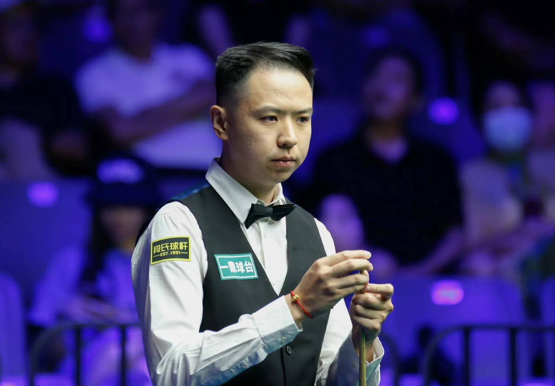 皇家社会的 皇家社会的