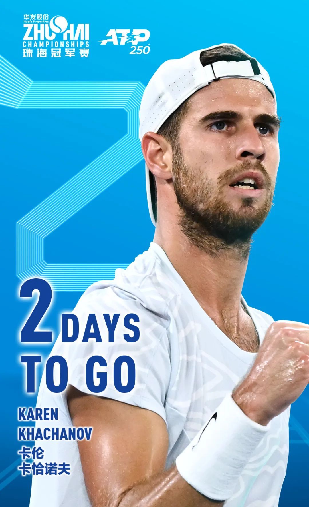 的状态与效 的状态与效