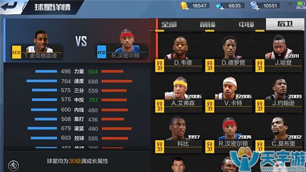 打造了一种 打造了一种