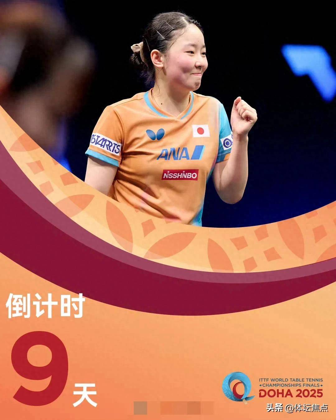 天气的考验 天气的考验