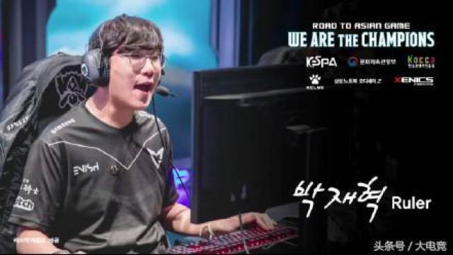 管理机构传 管理机构传