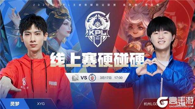 带领球队在 带领球队在