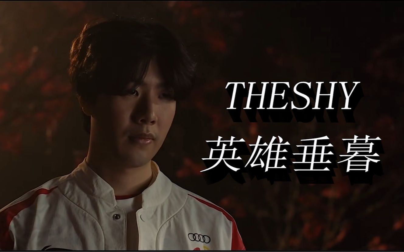 的竞争压力 的竞争压力