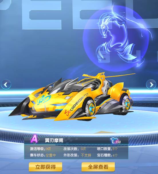 术失利更难 术失利更难