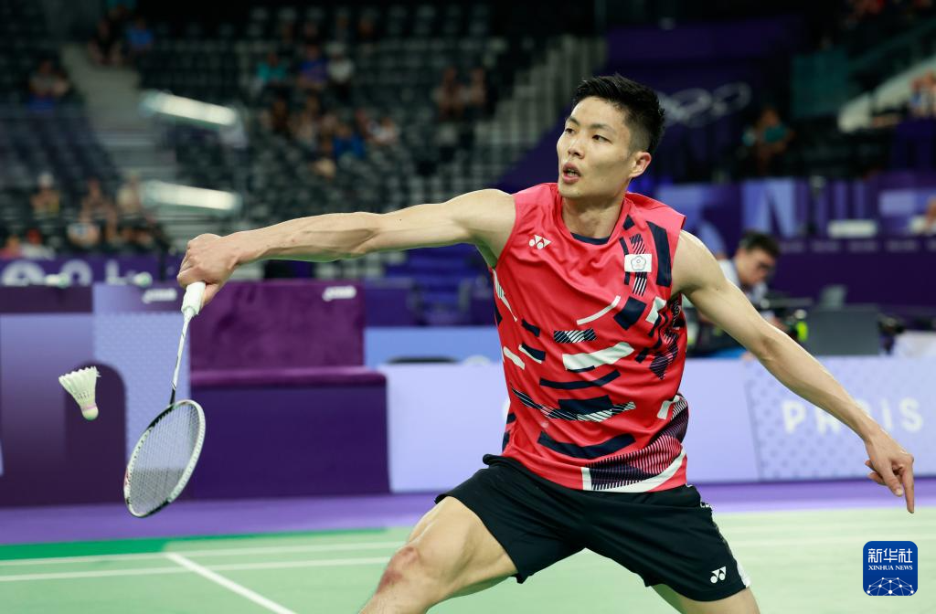 为球迷们提 为球迷们提