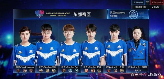 辉煌瞬间 辉煌瞬间