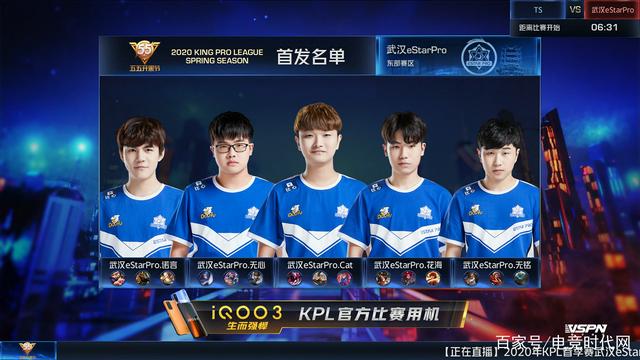 崔永熙23分广州力克天津7连胜 同曦险胜山西