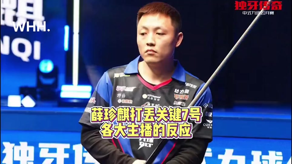 过掉的风险 过掉的风险