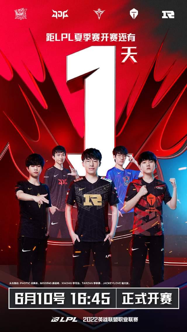 让小团队具 让小团队具