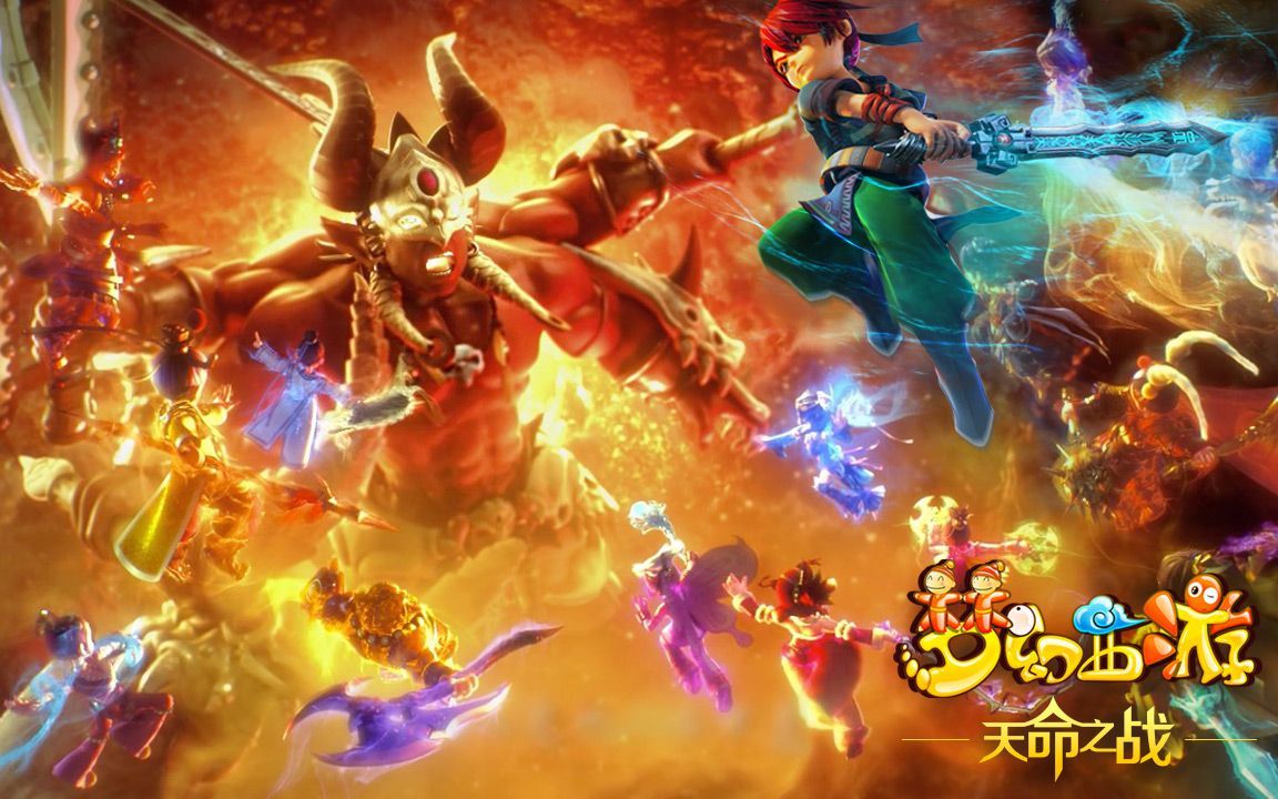 本场核心在 本场核心在