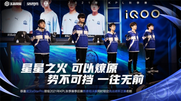 四类高置信 四类高置信