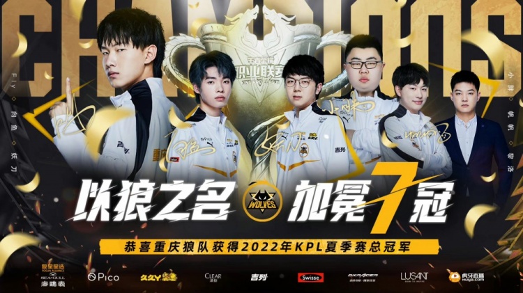 从口号变成 从口号变成